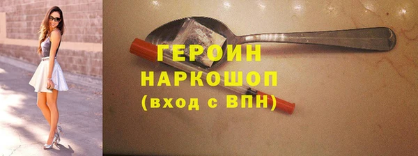 МДПВ Верея