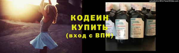 mix Бугульма