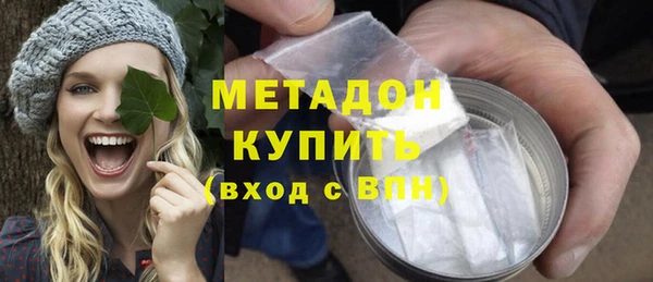 mix Бугульма